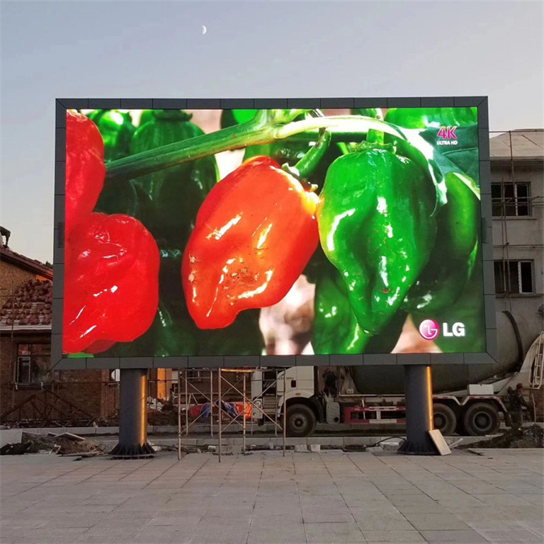 洪洞户外P5LED显示屏